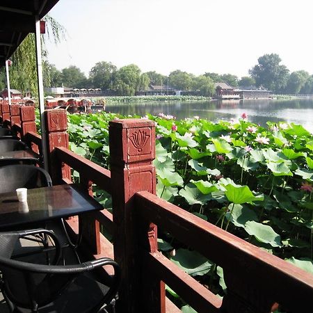 Beijing Hutong Inn Dış mekan fotoğraf