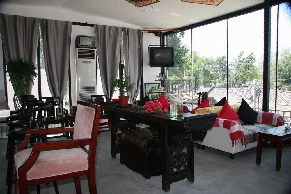 Beijing Hutong Inn İç mekan fotoğraf