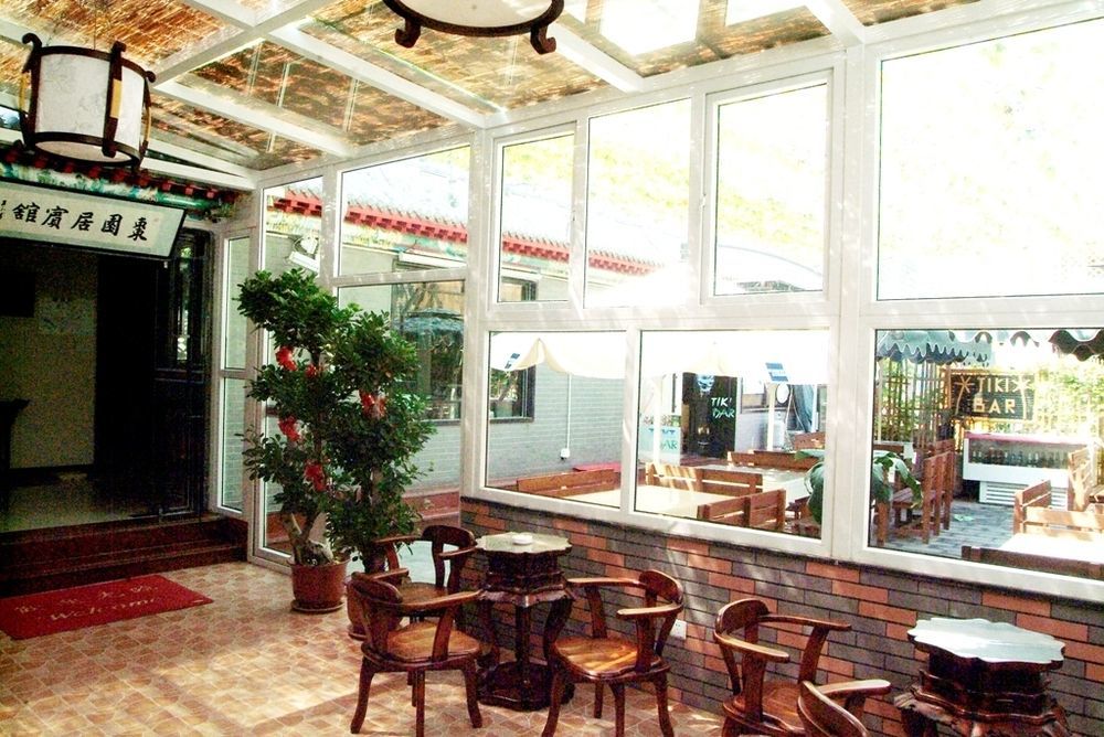Beijing Hutong Inn Dış mekan fotoğraf